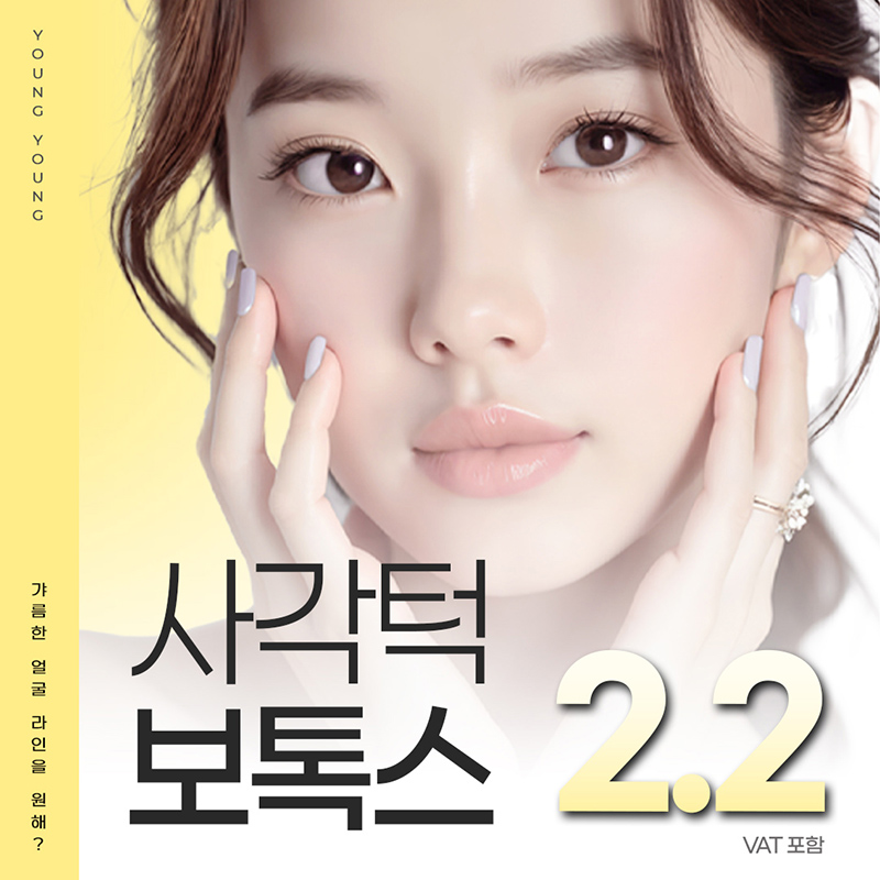 바비톡썸2.2.jpg